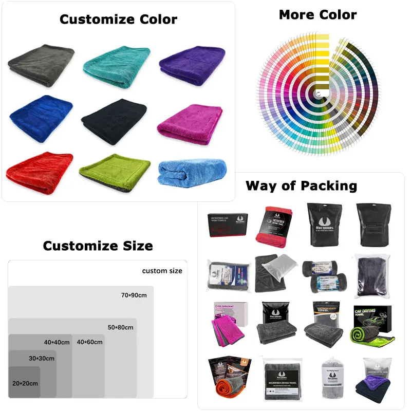 Custom Microfiber Towels, Any Color, Any Size