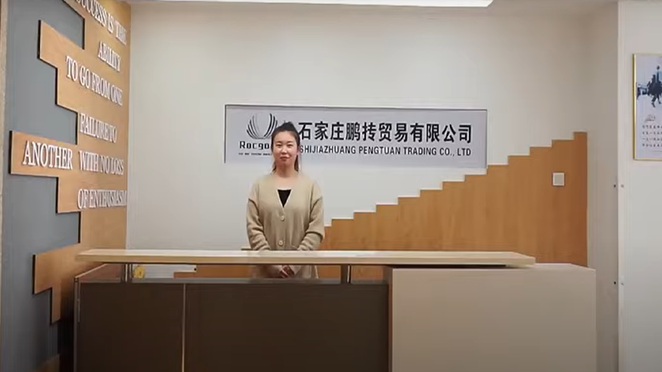 Shijiazhuang Pengtuan Trading Co., Ltd.