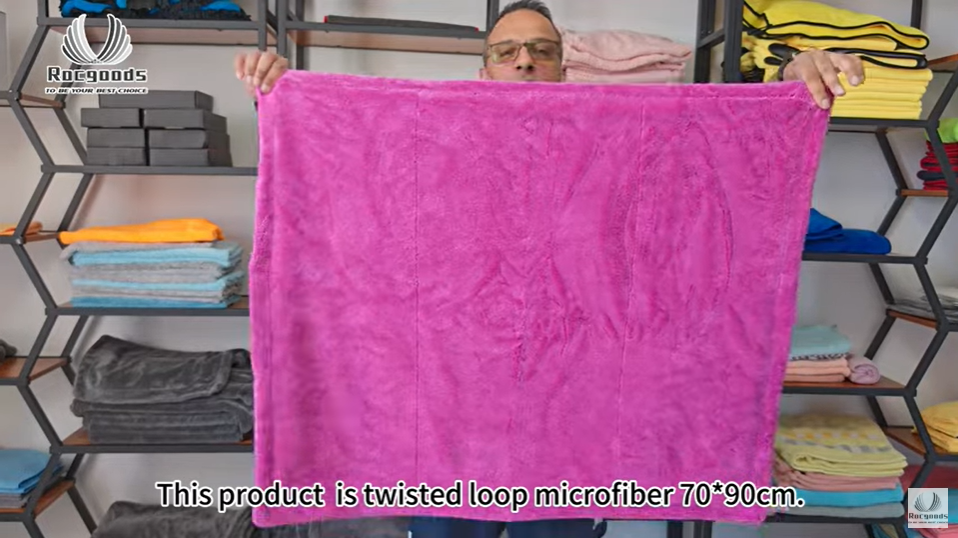 50x80cm 1200GsM twisted loop microfiber drying towel
