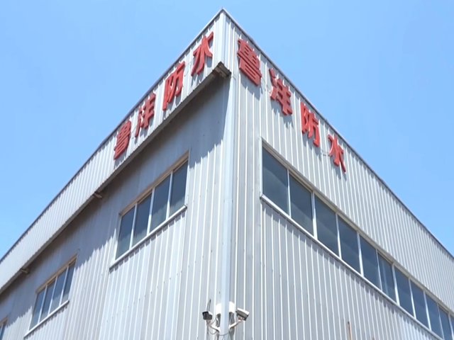 Weifang Luyang waterproof material Co,.Ltd