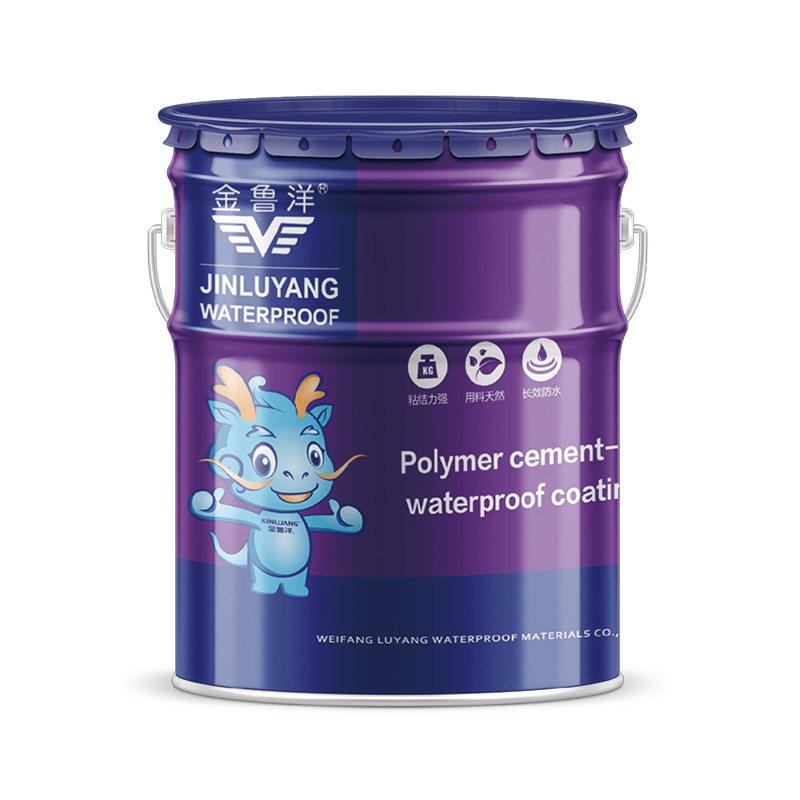 Negative‑Side Anti‑Hydrostatic‑Pressure Performance