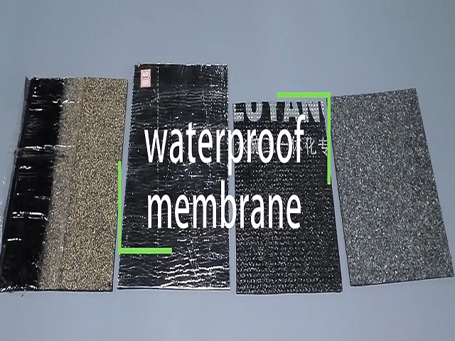 JLY Waterproof products list