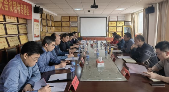 新闻3.Weifang Luyang Waterproof Material Co., Ltd. Officially Joins Shouguang Construction Industry Association.jpg