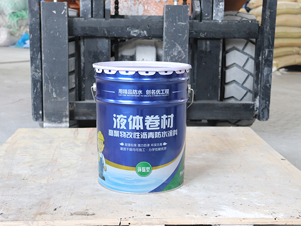 Non‑Toxic Formula Suitable For Immersed Water Zones