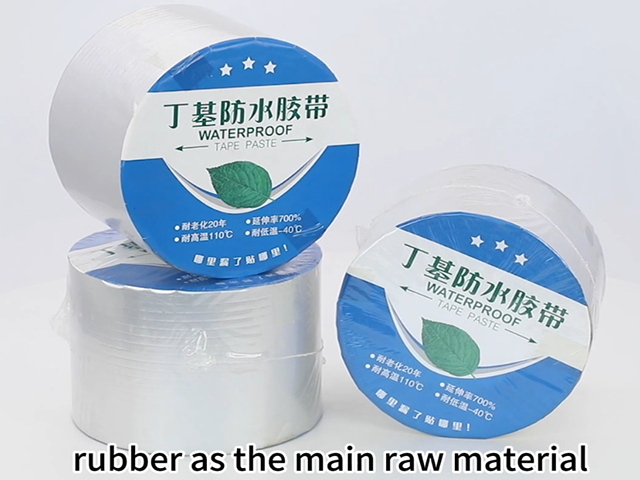 JLY Butyl waterproof tape