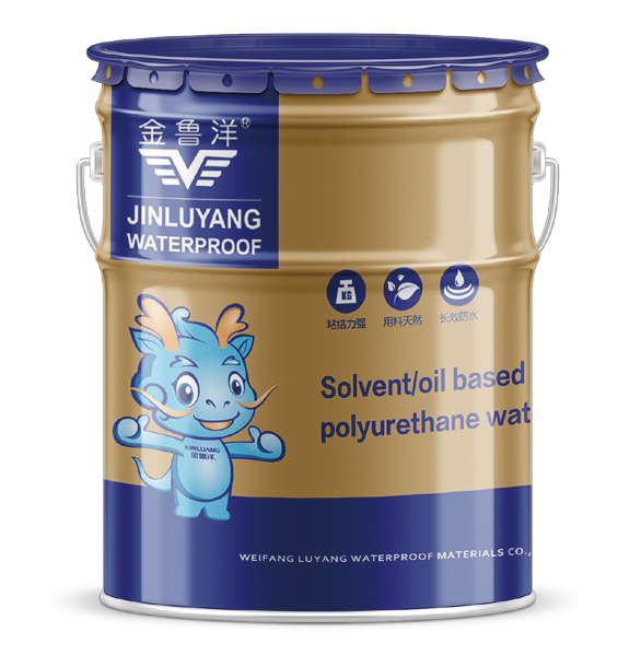 Core Benefits of Polyurethane Membrane