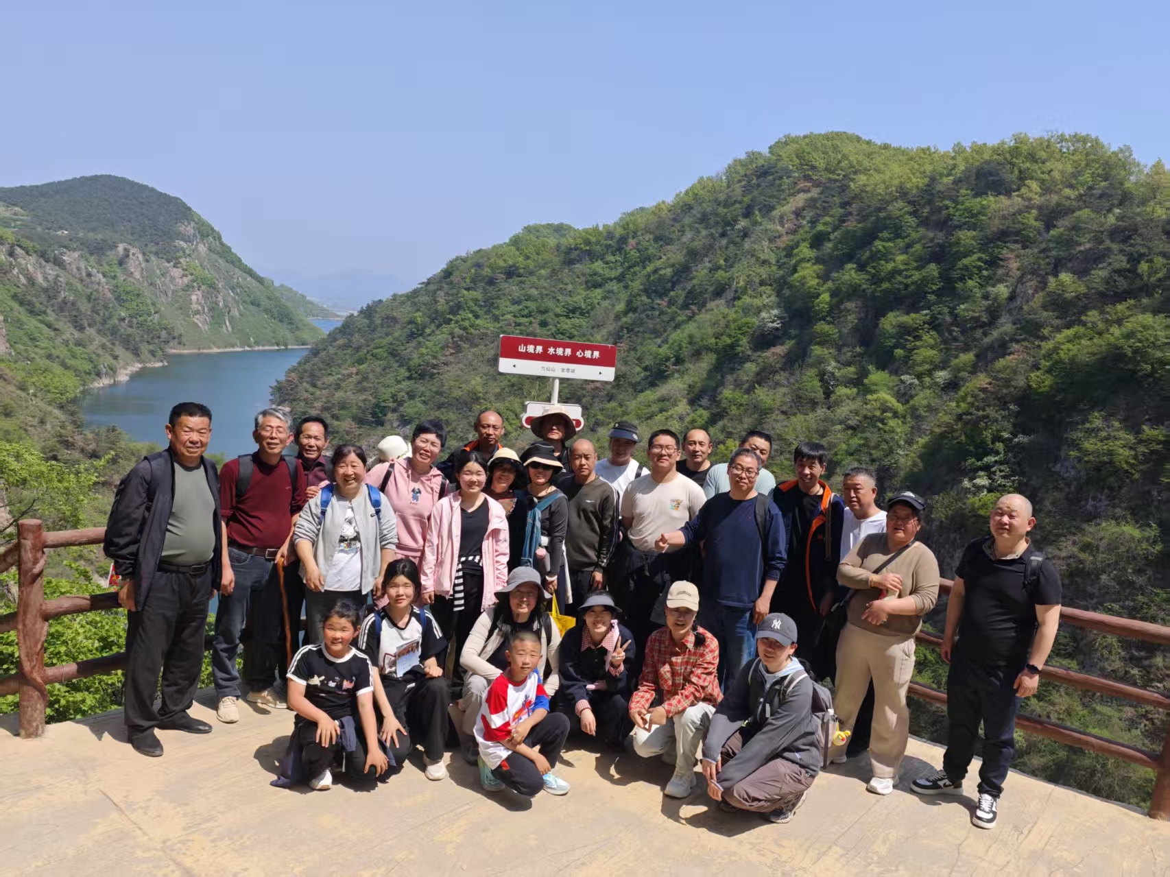 1The Successful Conclusion of Our Company's Team Building Activity.jpg