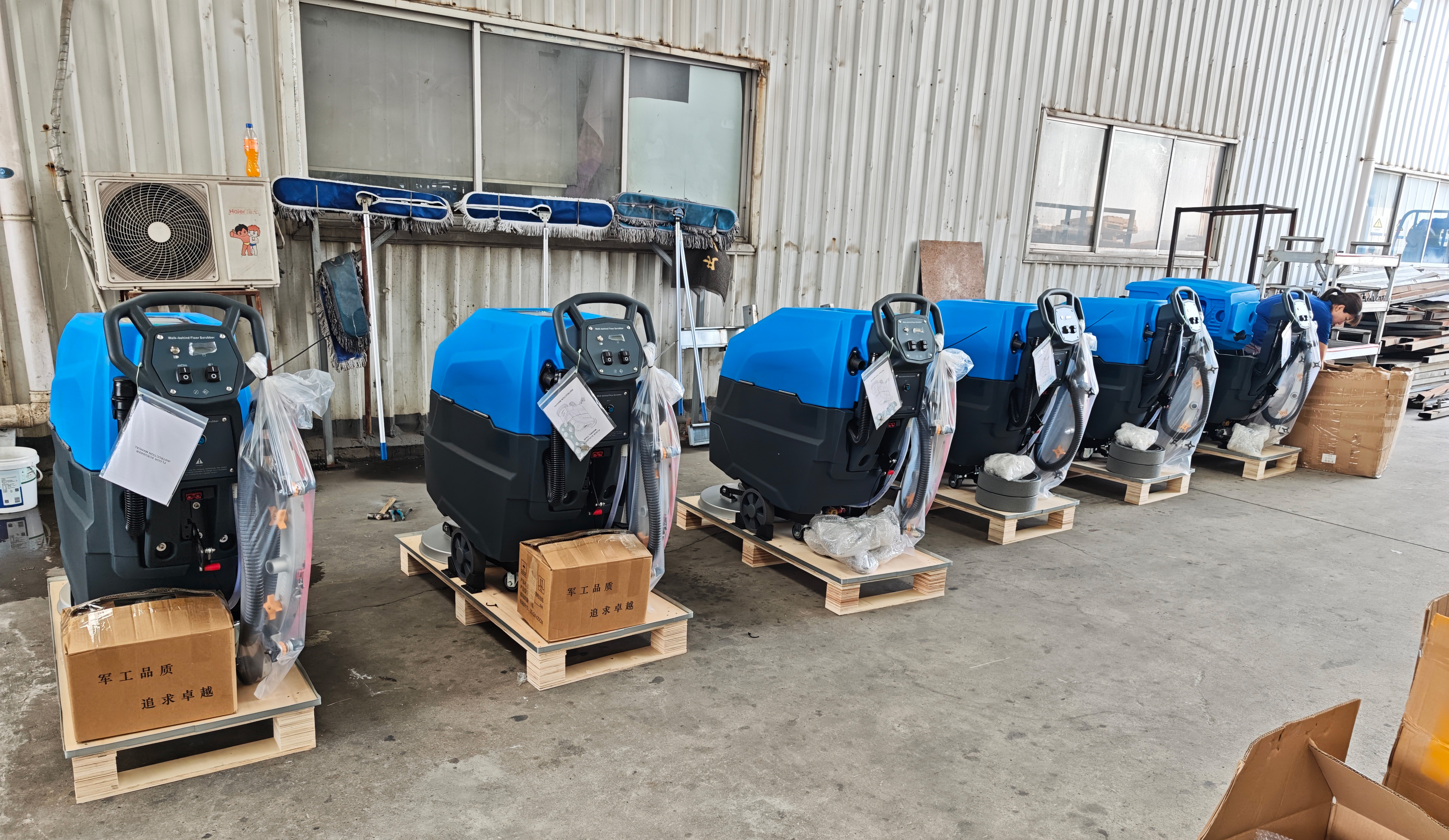 Turkey Distributor Repeat Order