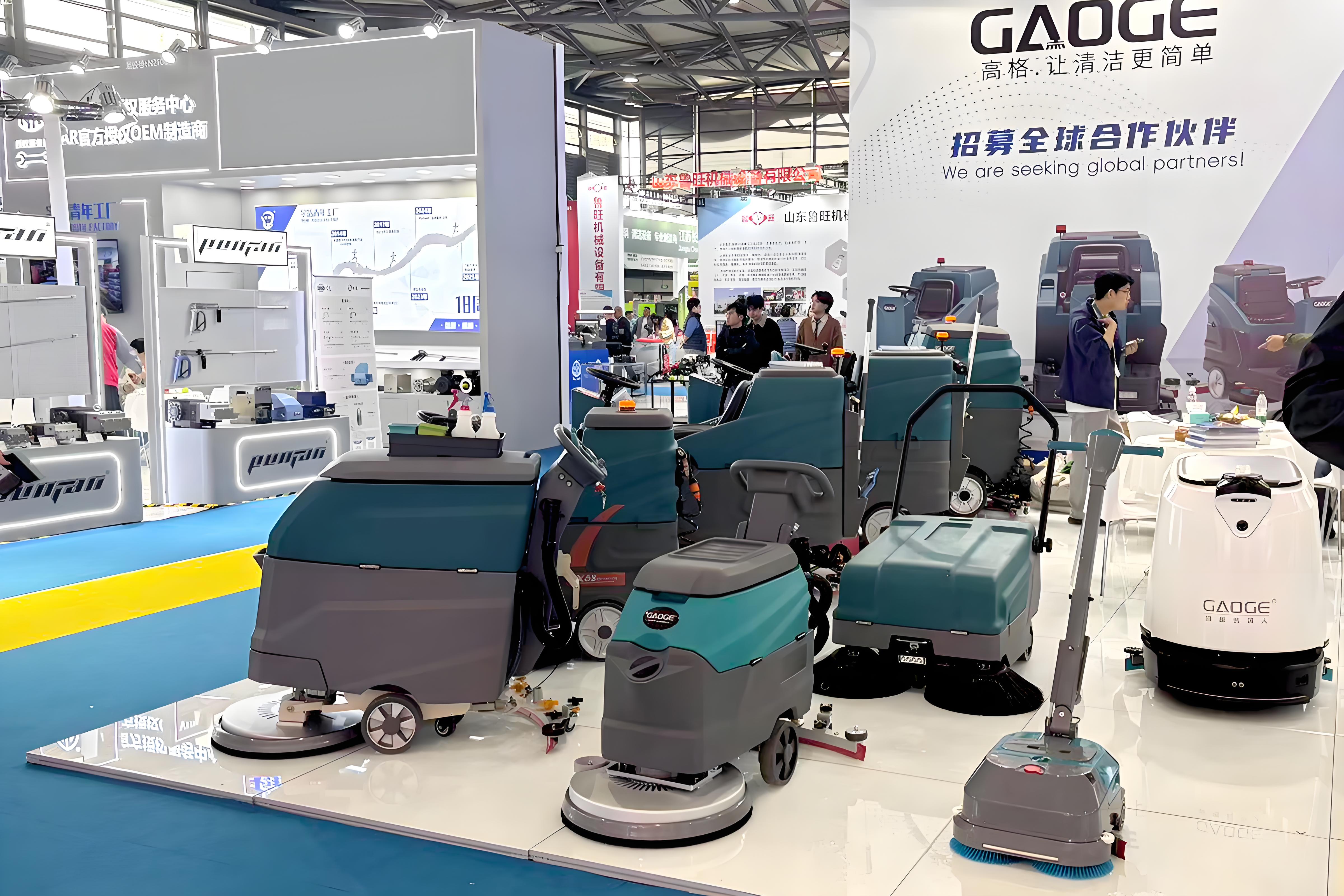 Pomyślne zakończenie występu Gaoge na Shanghai International Clean Technology & Equipment Expo 2026
