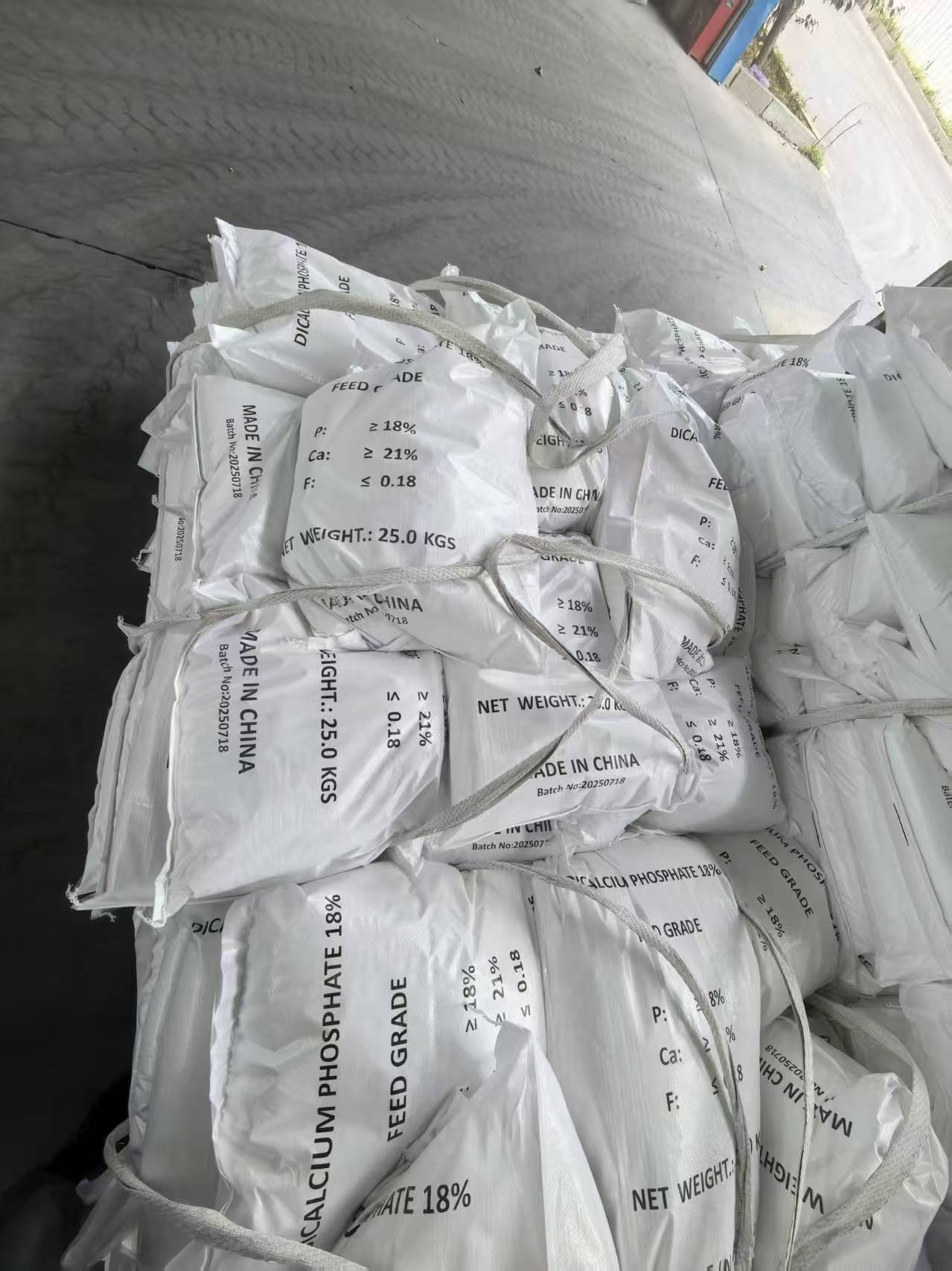 Premium Dicalcium Phosphate DCP 18 Granular for Optimal Nutrition