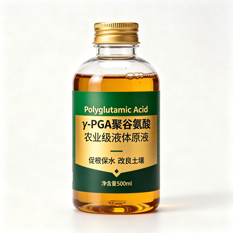 Polyglutamic Acid (6).png