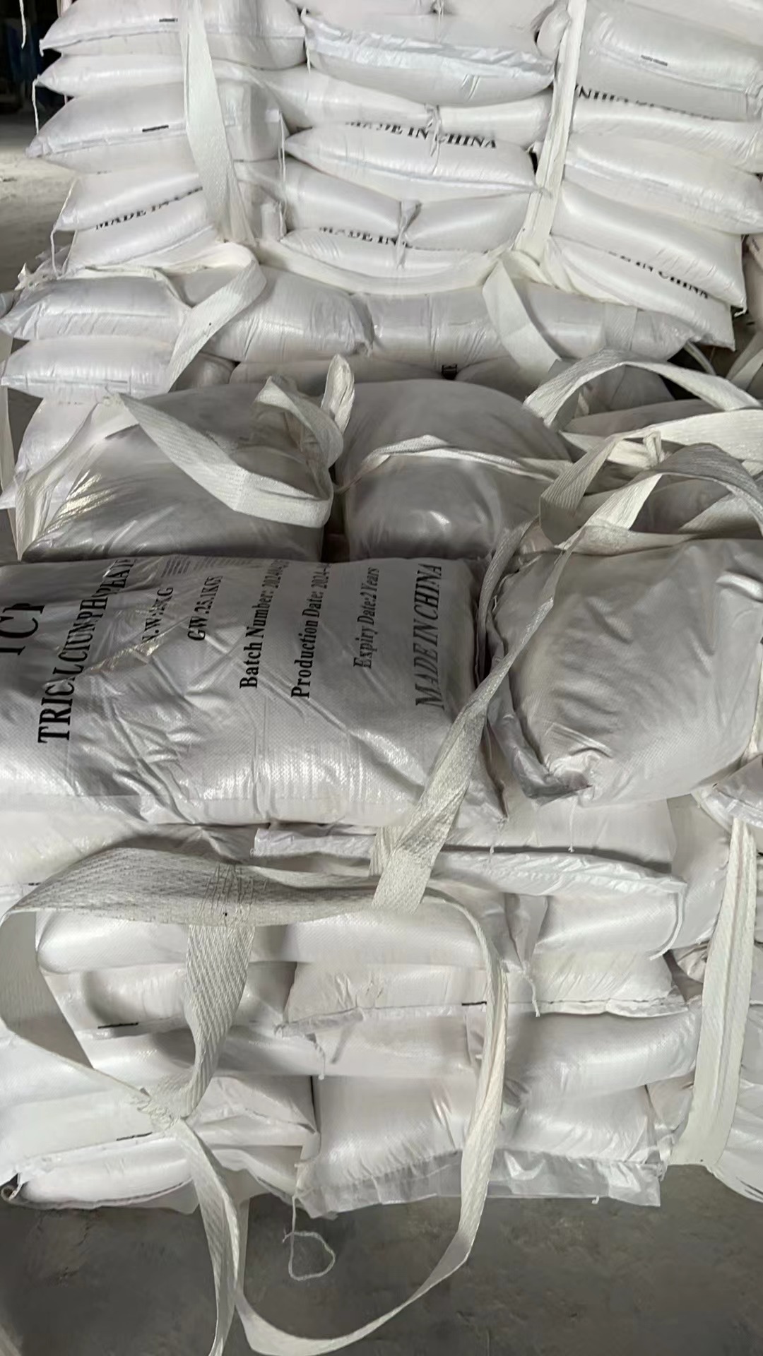 Tricalcium Phosphate for Poultry Feed – Enhancing Nutrition for Healthier Flocks