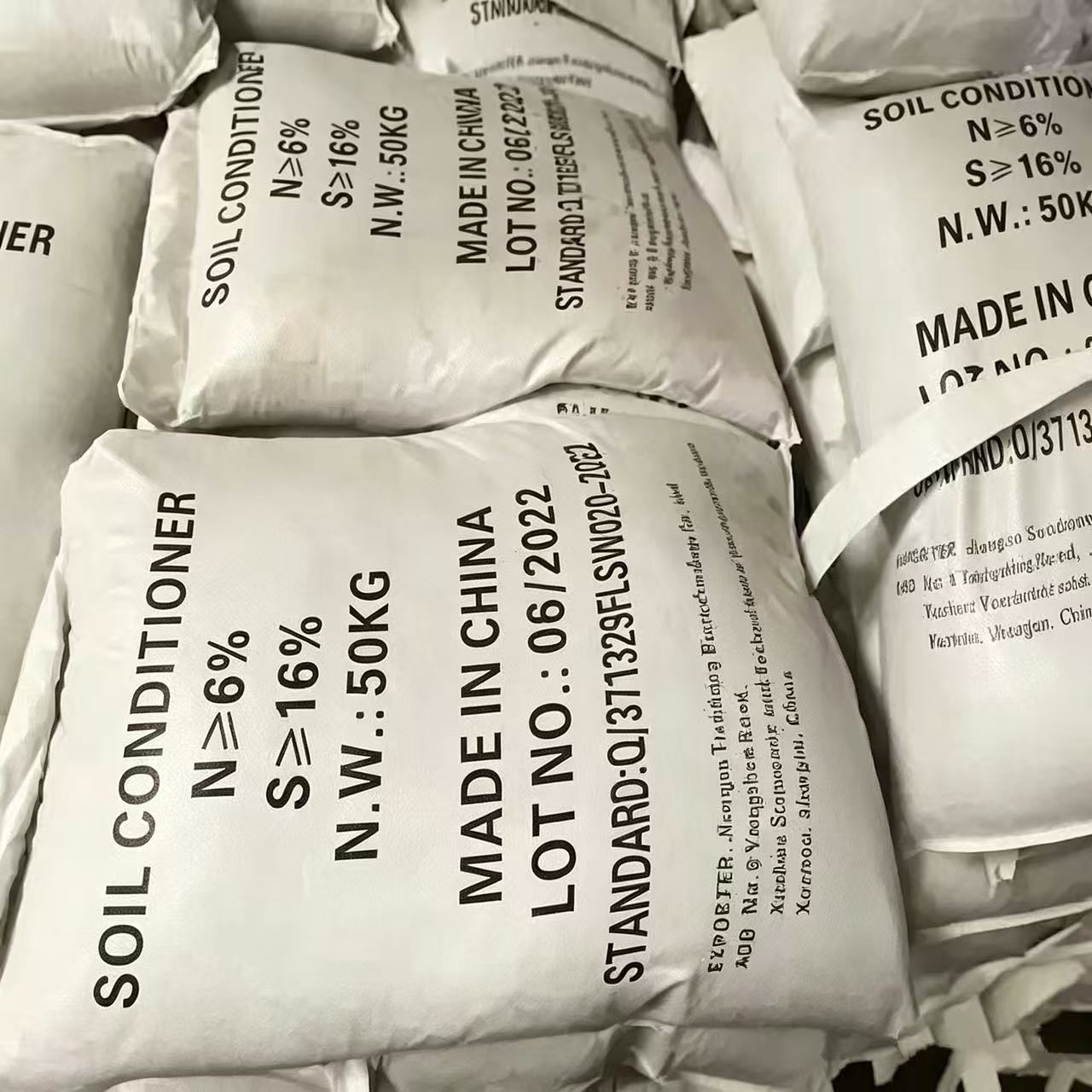 soil conditioner-4
