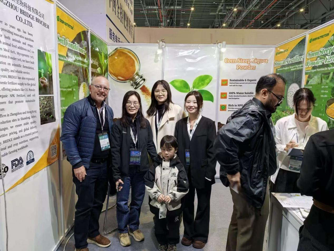 Zhengzhou Bridge Biochem Co., Ltd., στο CAC•FSHOW 2026 (Σανγκάι)