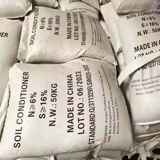 Soil Conditioner11.png