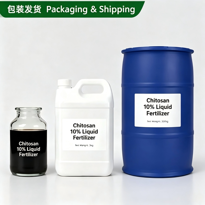 Chitosan Oligosaccharide 10 (5).png