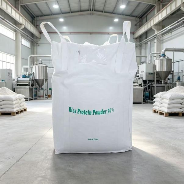 Rice protein powder11.png