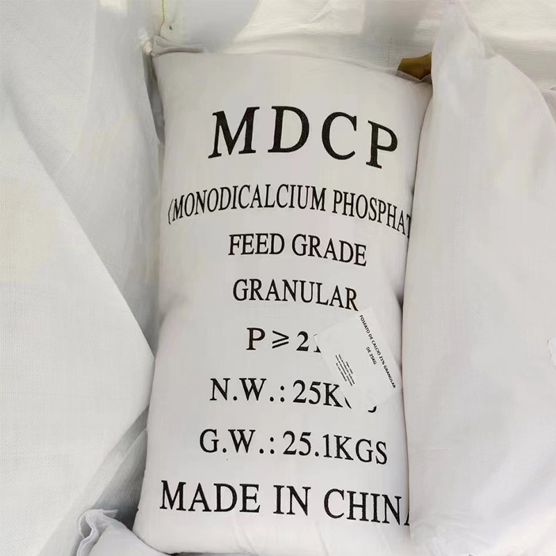Premium Feed Grade MDCP 21 for Optimal Animal Nutrition