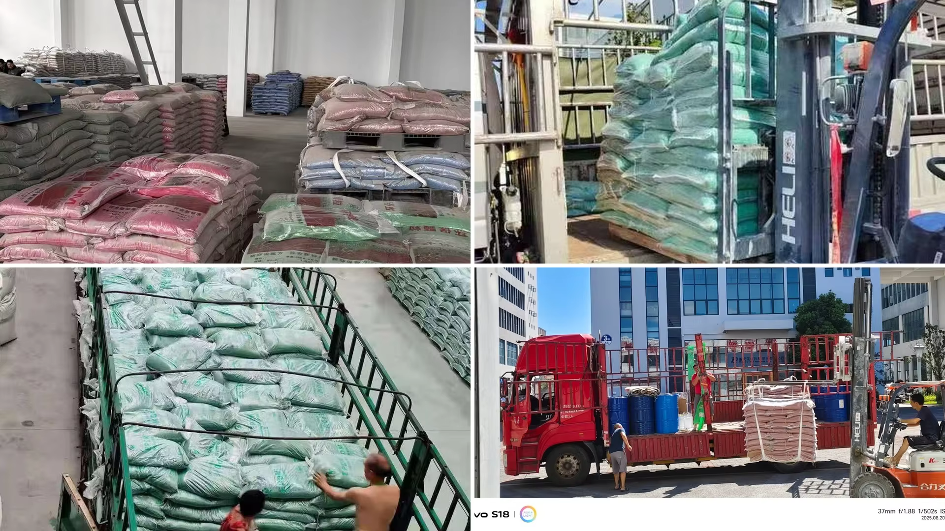 MCG warehouse stock and delivery logistics collage