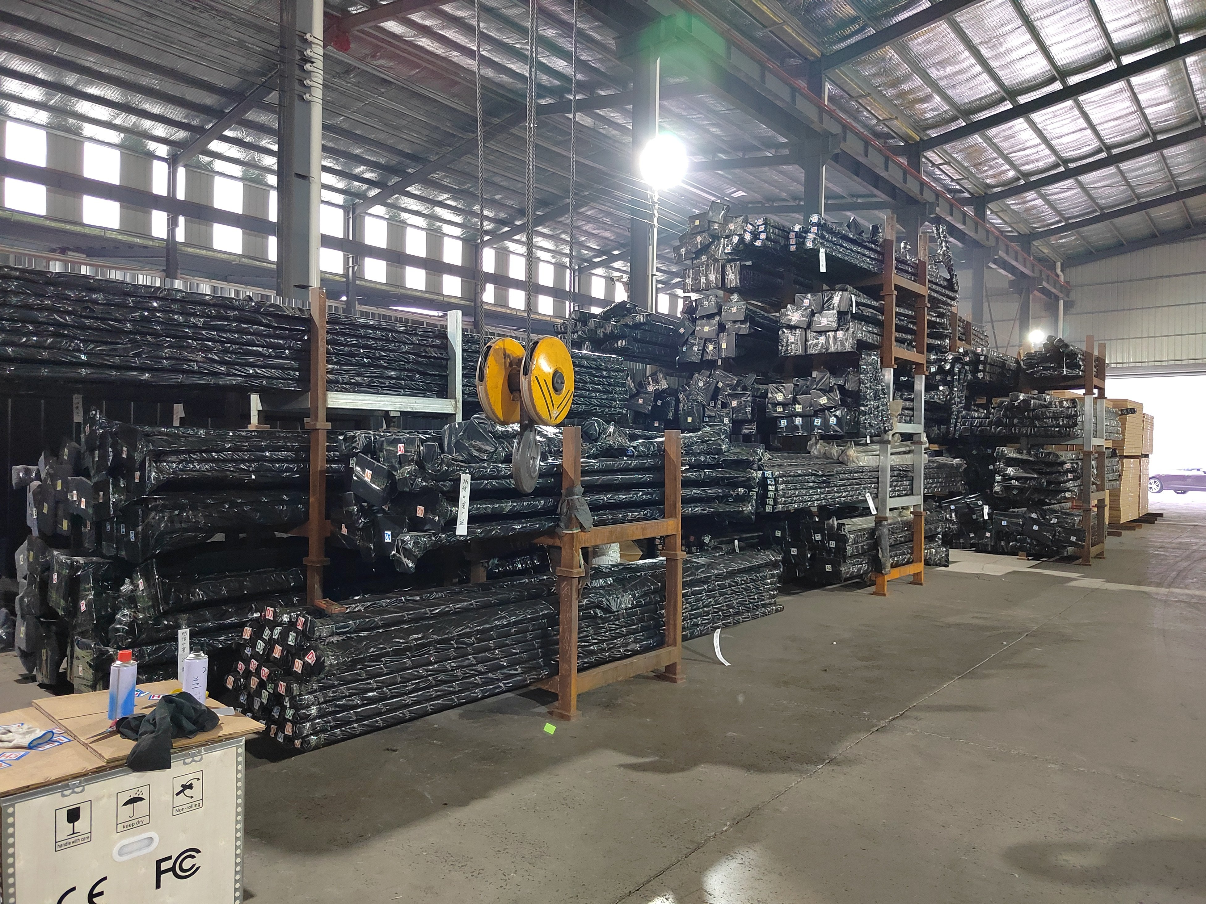 Warehouse & Inventory Management
