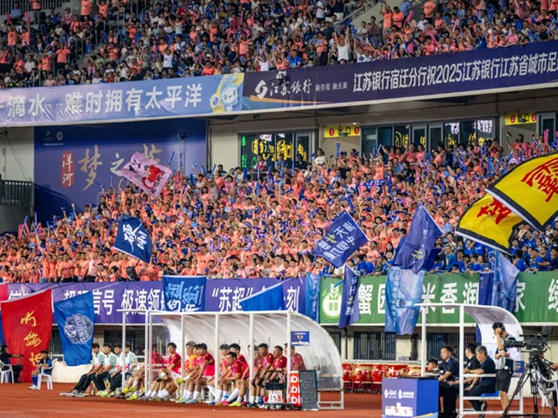 Wuxi has returned to the top 8! Strive for glory!