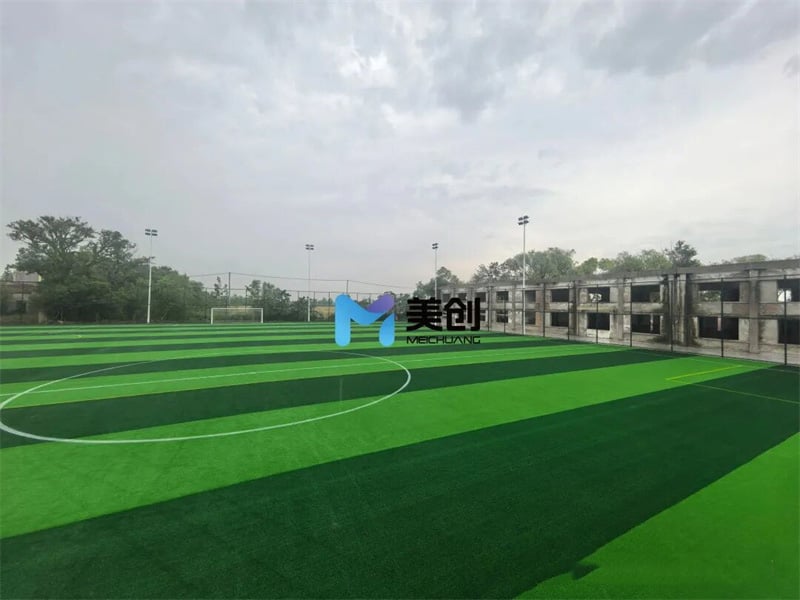 The Meichuang 96,000 + high-density no-fill turf has been officially launched, and the Shanghai Guangming Tianyuan Football Stadium has been renovated and upgraded