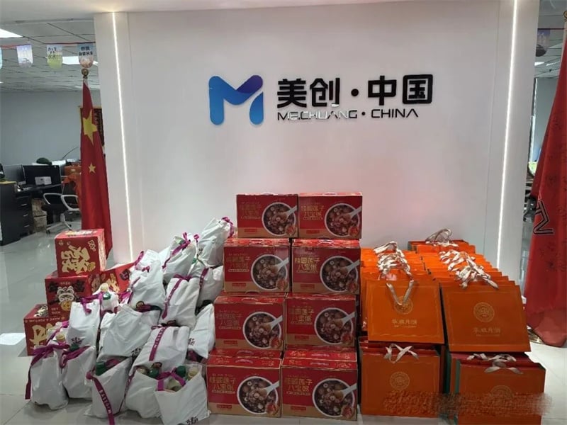 DM_20260924145857_001.jpg