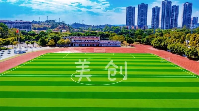 Artificial turf installation