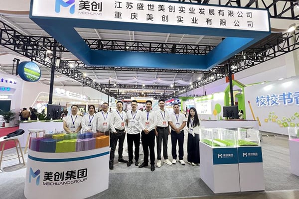 MCG appeared at the 84th Kunming Education Equipment Exhibition, showing the new style of education