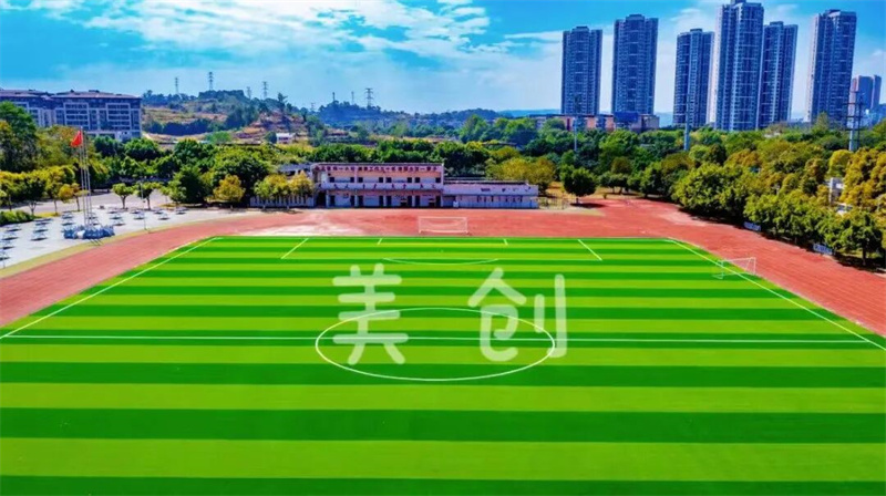 Artificial turf installation