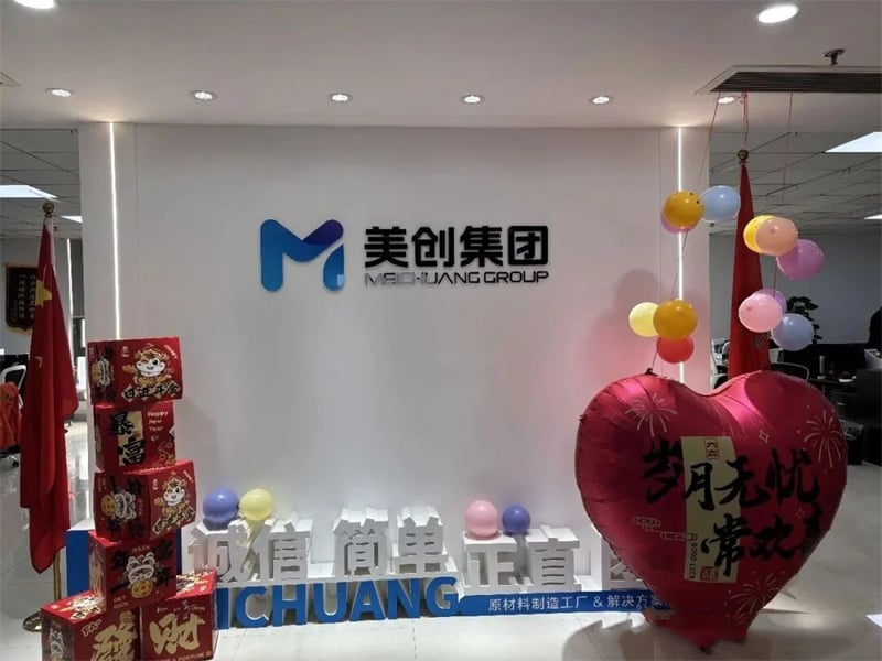 DM_20260206091433_001.jpg