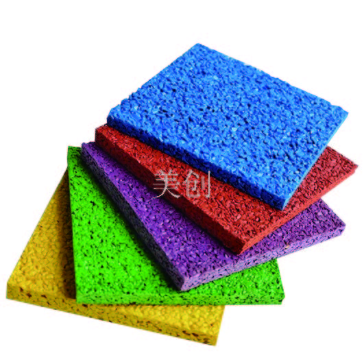 MCG Premium 1-3mm EPDM Granules, Track Surface Layer, Weather & UV Resistant