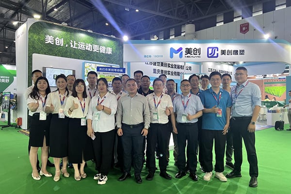 MCG shines at the Chengdu Sports Fair, leading the new trend of sports health