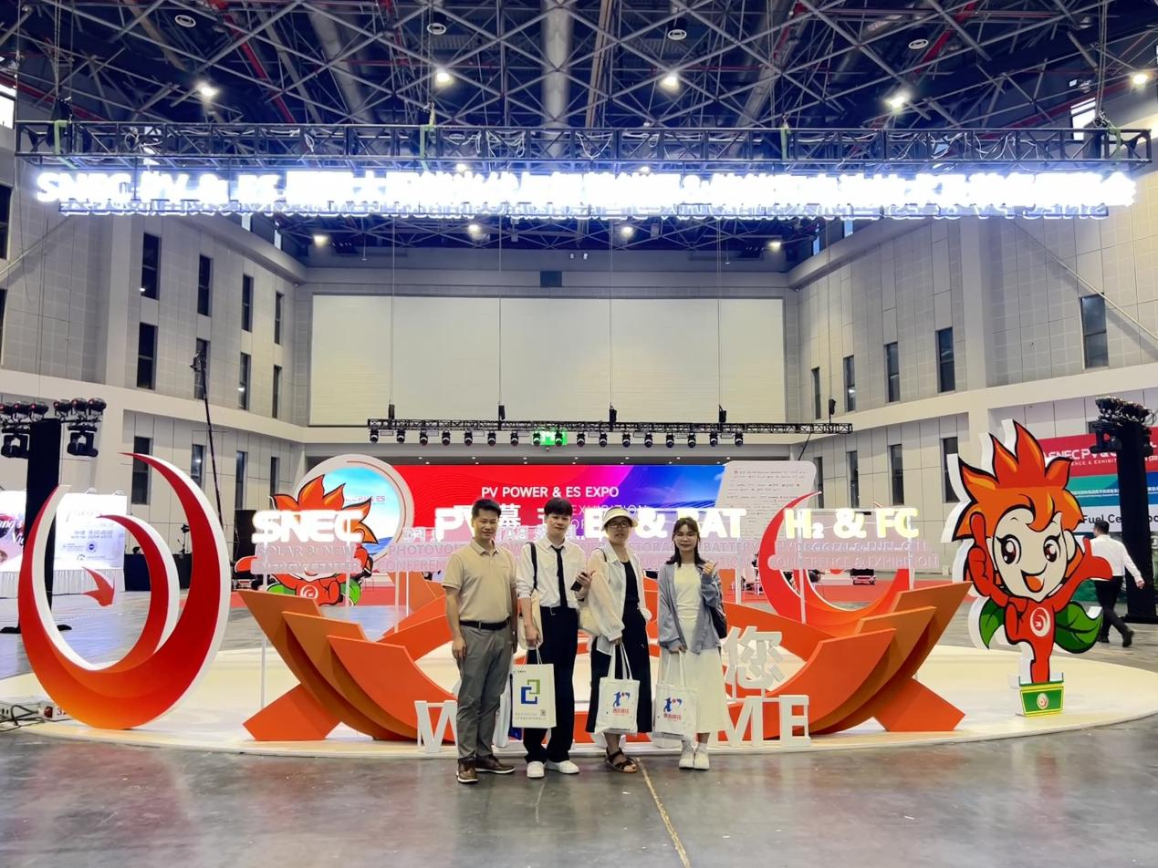 ¡Exposición Internacional CNEC de Fotovoltaica de Shanghái 2025! ¡Aproveita as novas oportunidades nos soportes fotovoltaicos!