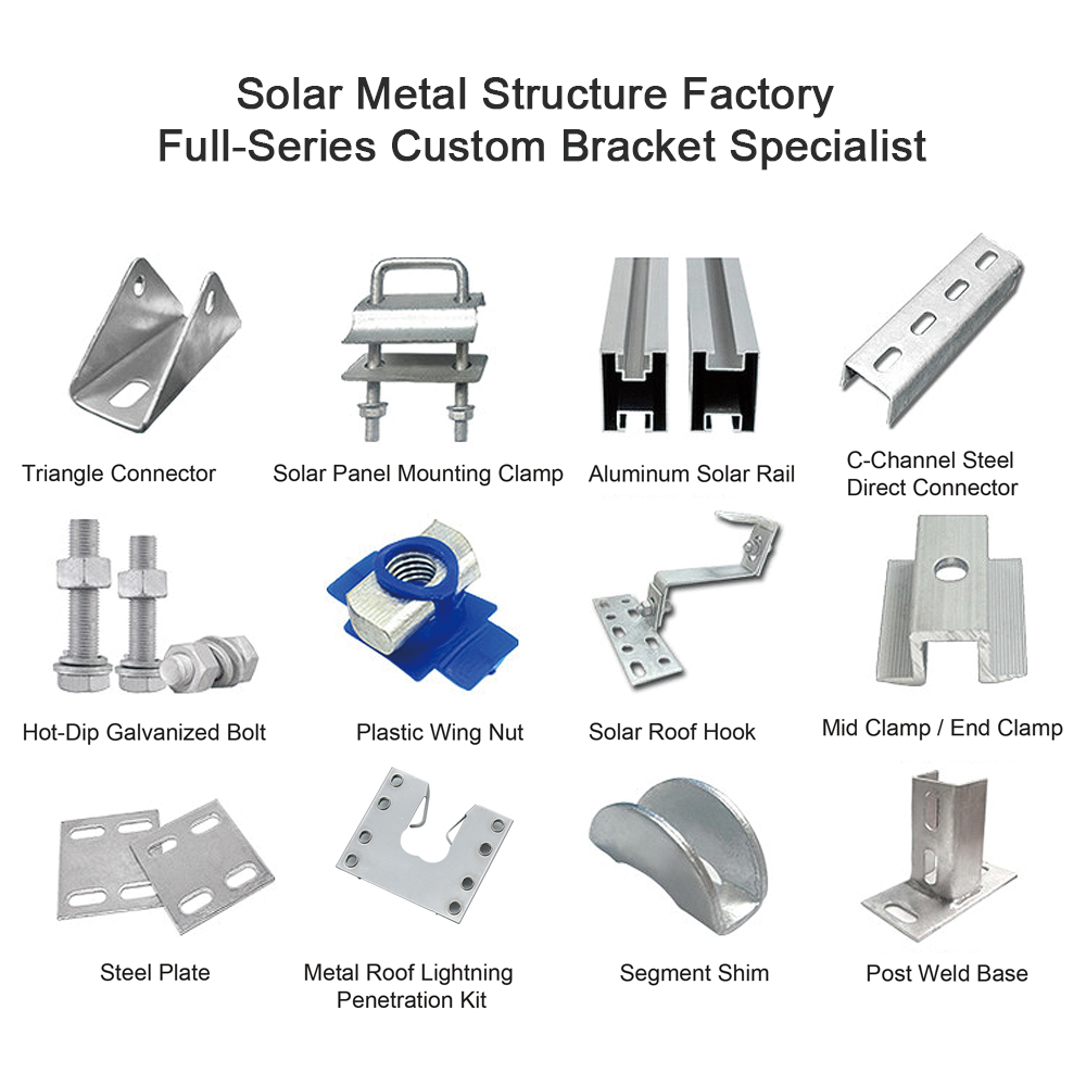 Inxeniería de Precisión na Fabricación de Soportes Solares