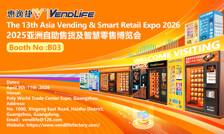 VENDLIFE presentará sus soluciones inteligentes de máquinas expendedoras de próxima generación en la Asia Vending & Smart Retail Expo 2026 de Guangzhou