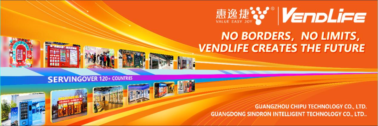 El Poder de la Fabricación China: VENDLIFE, Fábrica China OEM y ODM de Máquinas Expendedoras, Impulsa la Transformación Minorista Global