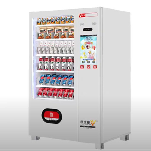 YC118 Máquina expendedora de snacks y bebidas