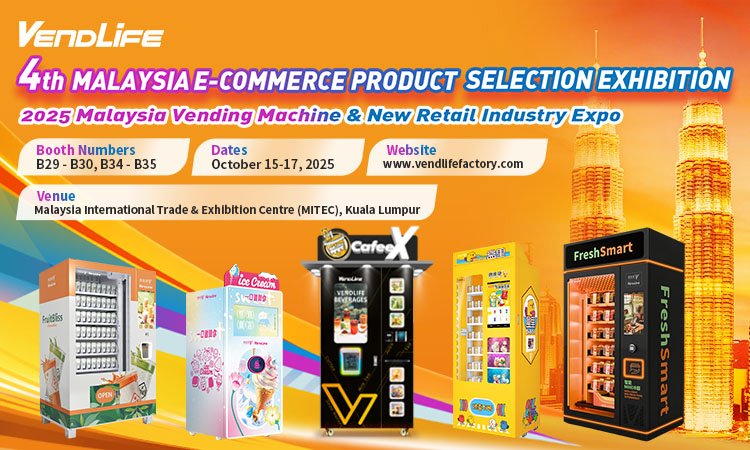 VendLife presenta soluciones innovadoras de máquinas expendedoras en la Expo de Comercio Electrónico y Nuevo Retail Malasia 2025