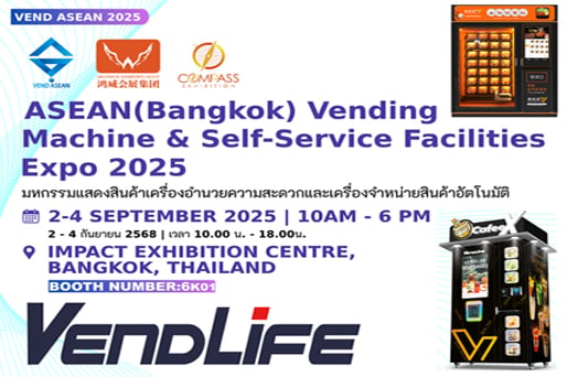 VendLife presentará sus revolucionarias soluciones de máquinas expendedoras de alimentos y bebidas con múltiples temperaturas en el ASEAN Expo 2025 en Bangkok