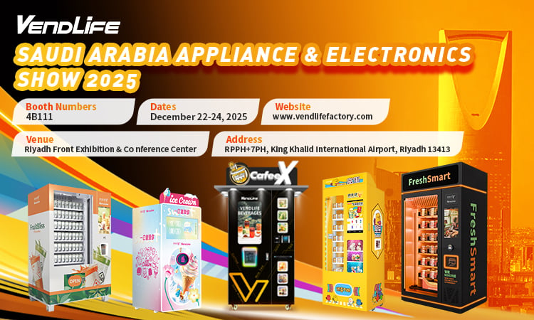 Vendlife Ocupa el Centro del Escenario en la Feria de Electrodomésticos y Electrónica de Arabia Saudita 2025 – Redefiniendo las Soluciones Expendedoras para MENA