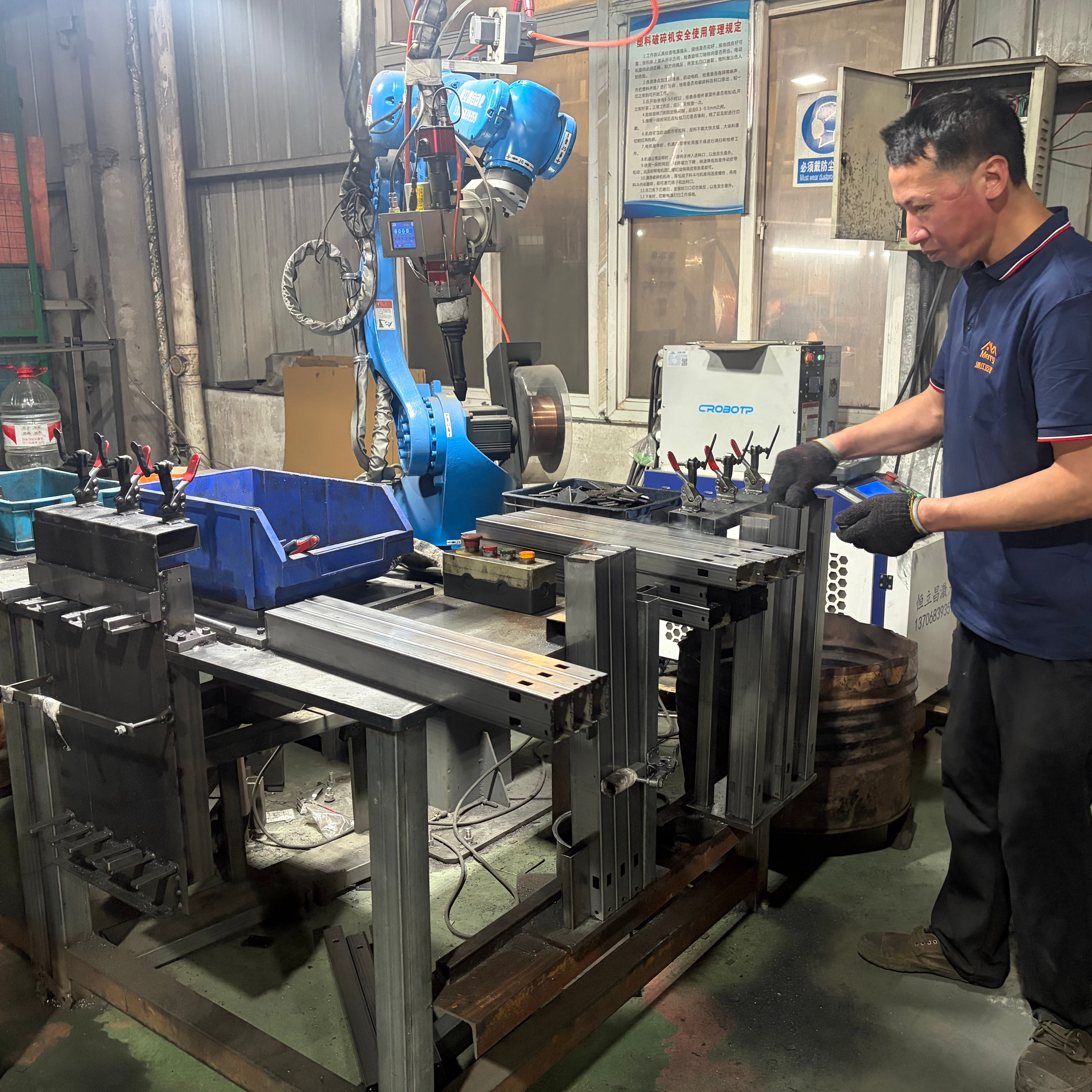 IQC: Incoming Material Quality Inspection