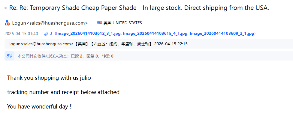 企业微信截图_17763094209149.png