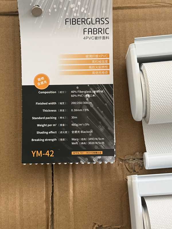preproduction sample review how heze huasheng wooden delivers reliable custom sunscreen roller shade solutions-2