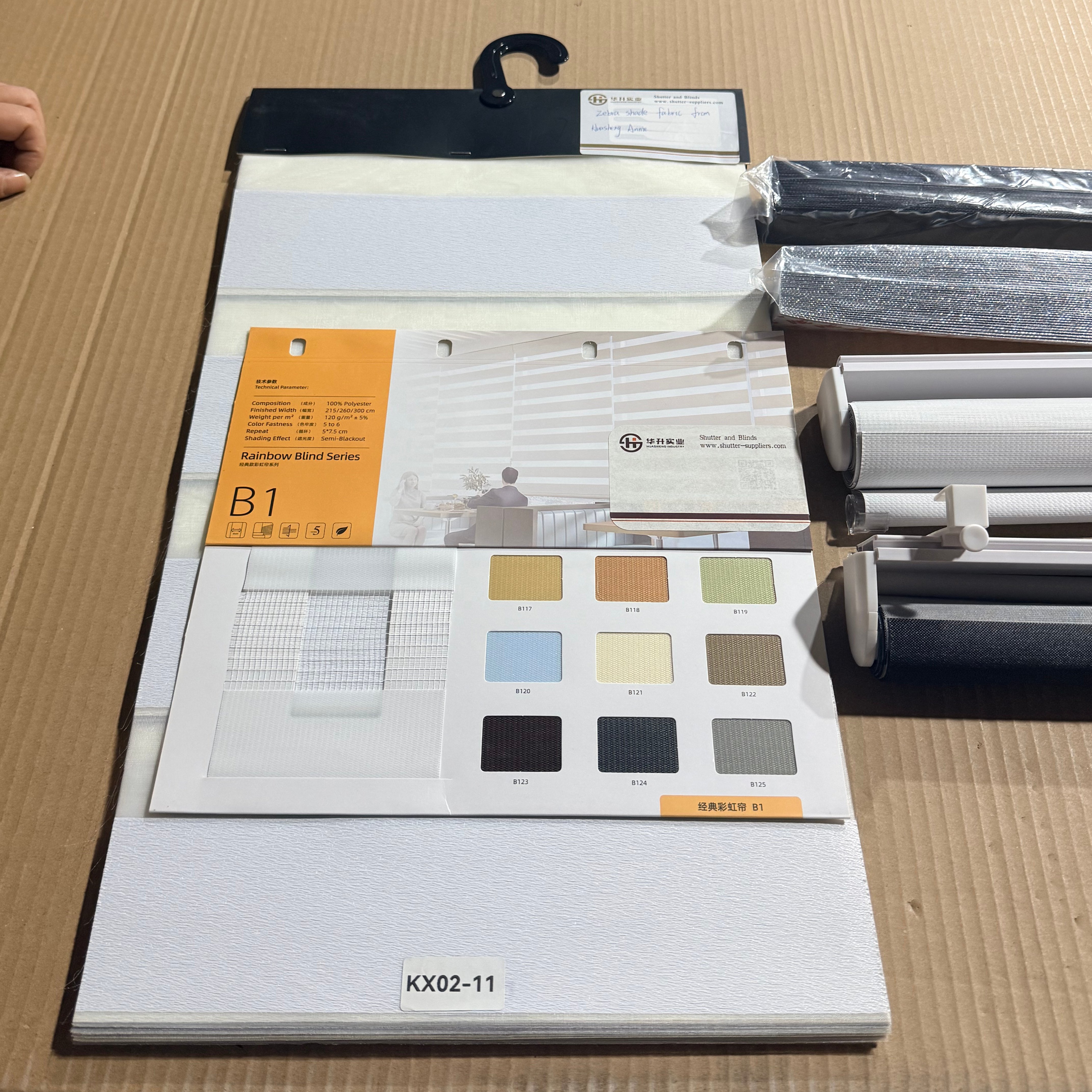 Huasheng Window Fashion Zebra Shades mass production and customization capacity fully put into operation