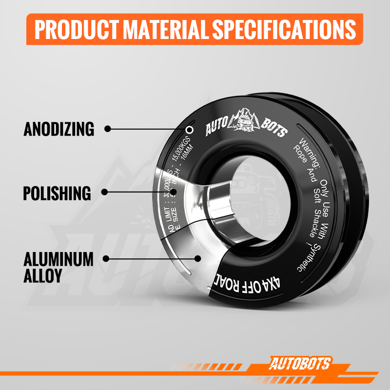 8 aluminum recovery ring offroad recovery kit695-3