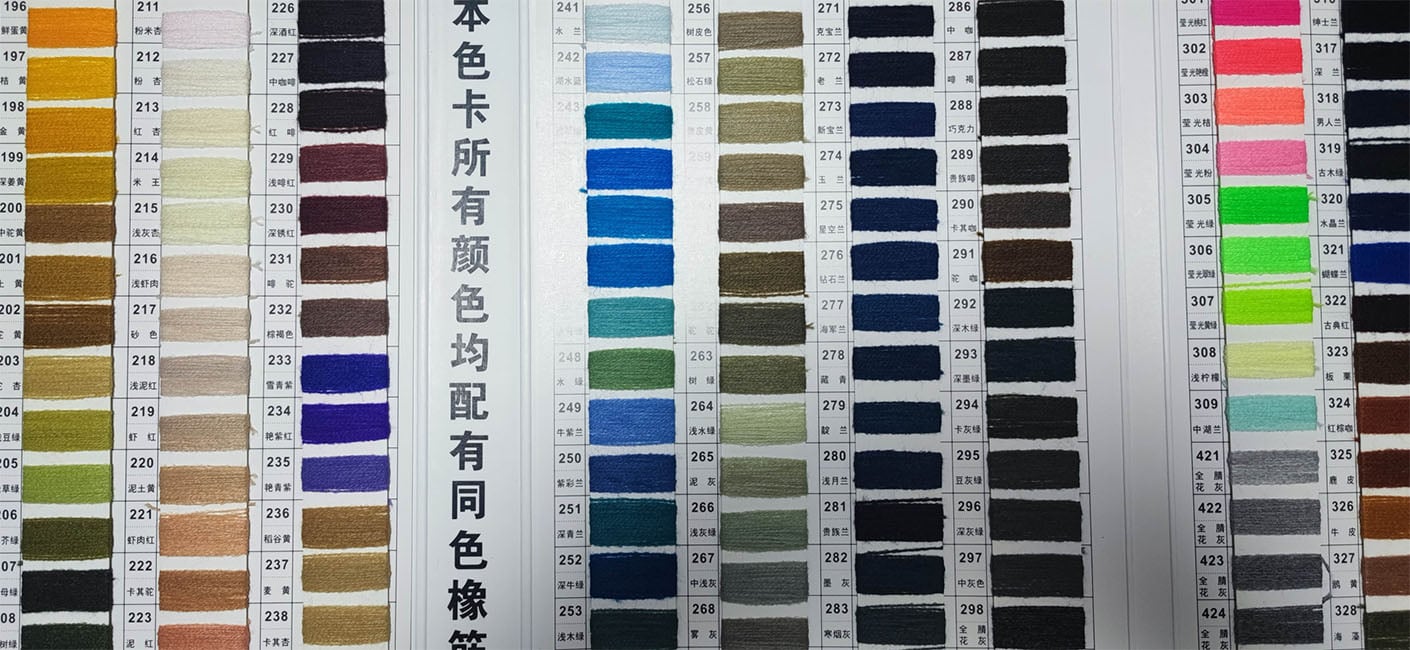Description 插图 Yarn selection 1410.jpg