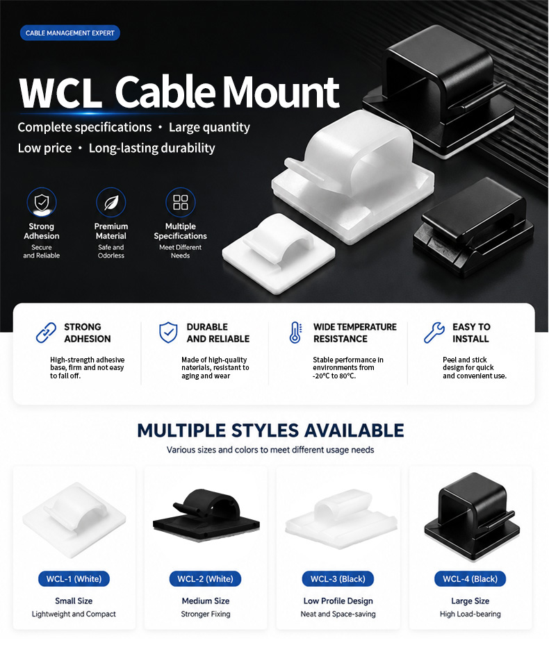WCL固定座-详情页_02-1.jpg