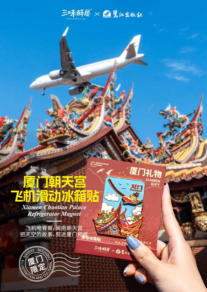 详情页.jpg