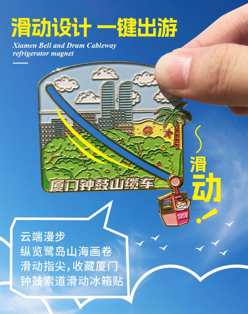 详情页.jpg